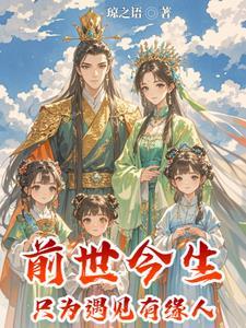 穿成寡妇类