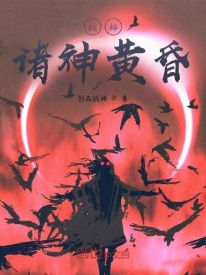 战神诸神黄昏毁灭之路