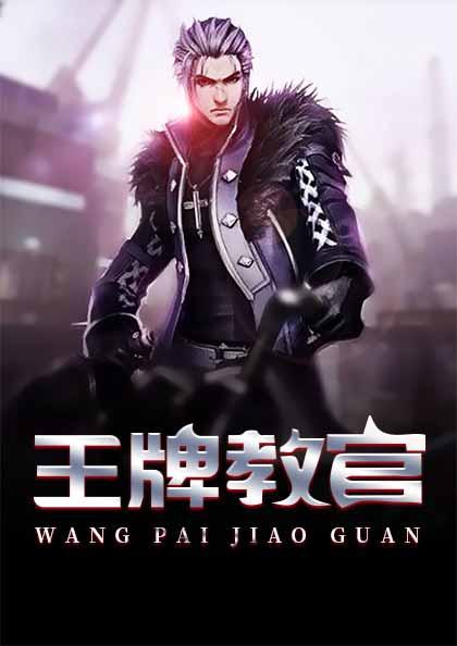 陈宇菲