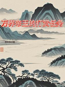 唐高宗是谁啊
