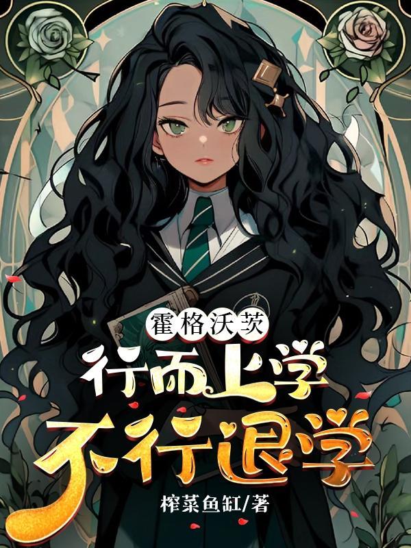 形而上学怎么理解