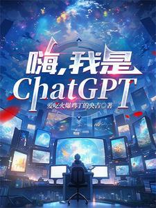 穿着红色外衣
