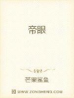 万界争流·从原始生存大挑战开始