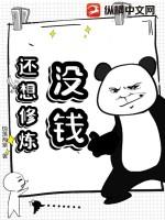 没钱才要赚钱句子