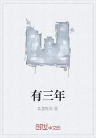 有三年级下册北师大版数学手抄报吗