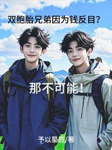 我类手喝