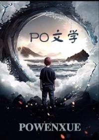 文字侦探
