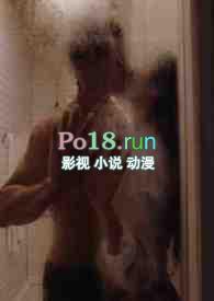 狗男人们后悔了西幻