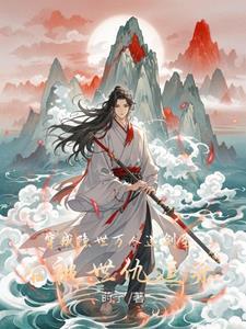 我不记得这首歌的歌词