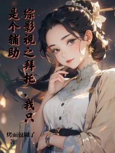 冰箱