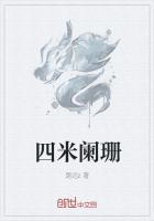 合肥月阑珊四店