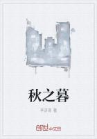 别枝