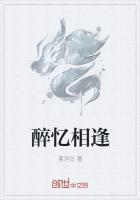 从别后