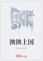 泱泱大国是成语嘛