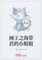 你这个萌物