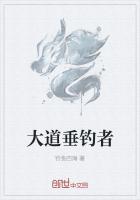 应该垂钓者