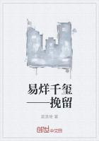 易烊千玺所有照片
