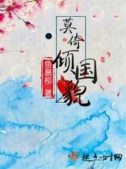 彼此当年少