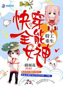 此生不负你情深江流失忆忘了的女人是谁