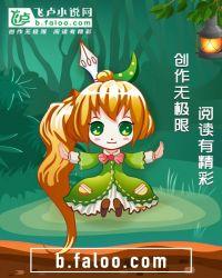 武侠四大家