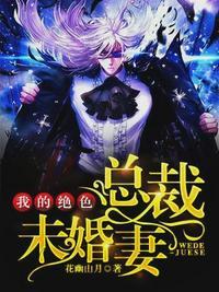 沈浪和苏若雪名字