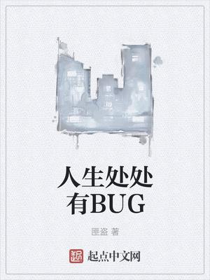 人生总有遗憾