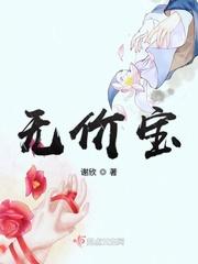 我眼里只有金子的成语
