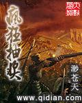疯狂抽奖百度百科