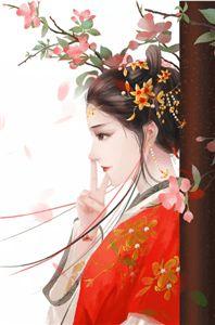 一千年的初恋