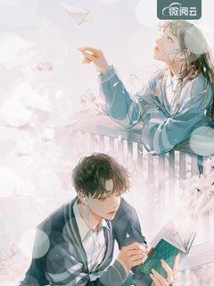 顾翎颜筱曦