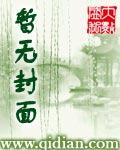 我是秦三世
