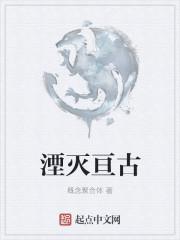 角色扮演
